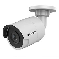 Hikvision 5mp bullet for sale  Chino