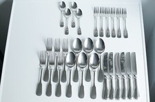Wmf spatenform cromargan gebraucht kaufen  Mönchengladbach