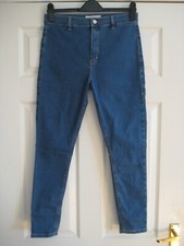 Topshop high waist for sale  MALDON