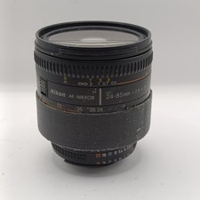 Nikon nikkor 85mm d'occasion  Bagnolet