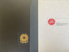 Repubblica 1989 95album usato  Orsago
