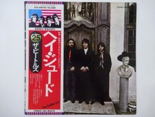 The Beatles Hey Jude Apple EAS-80570 Japan  VINYL LP OBI comprar usado  Enviando para Brazil