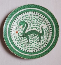 Assiette chinoise verte d'occasion  Clarensac