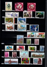 Timbres oblitérés unité d'occasion Timbres oblitérés unité d'occasion  Metz-