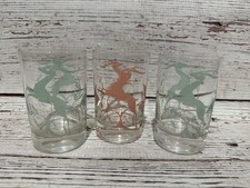 gazelle glasses for sale gazelle glasses for sale Burlington