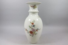 35cm vase porzellan gebraucht kaufen  Stadtbergen