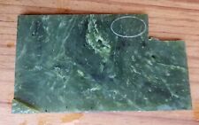 Nephrite jade unknown for sale  Redwood City