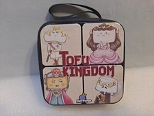 Tofu kingdom blue for sale  Van Nuys