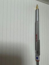 Rotring 600g ballpoint d'occasion  Expédié en Belgium