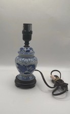 Vintage blue white for sale  Darlington