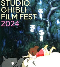 Studio ghibli hayao for sale  Ridgefield