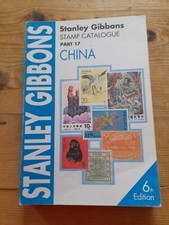 Stanley gibbons stamp for sale  KENILWORTH