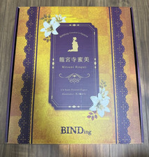 Native binding official d'occasion  Expédié en Belgium