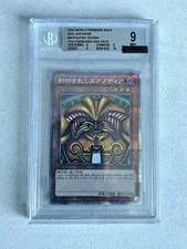 storchenmuhle starlight sp gebraucht kaufen storchenmuhle starlight sp gebraucht kaufen  Oberhausen