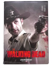 Ebond the walking usato Ebond the walking usato  Italia