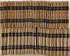 Rougon macquart tomes d'occasion  Montereau-Fault-Yonne