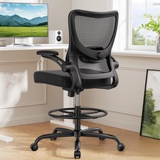 Drafting chair tall for sale  Winthrop