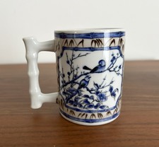 Vintage takahashi mug for sale  Fairfield