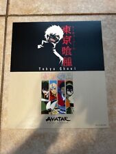 Gamestop promo poster for sale  Avon Park