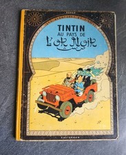 Ancienne tintin pays d'occasion  Arcueil