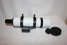 Meade 8x50mm white for sale  Meadview