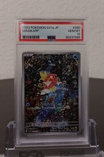 Pokemon magikarb karpador gebraucht kaufen  Kernen