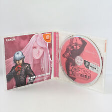 the king of fighters 2002 comprar usado the king of fighters 2002 comprar usado Enviando para Brazil