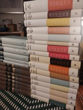 Lot philosophy hegel for sale  Bronx
