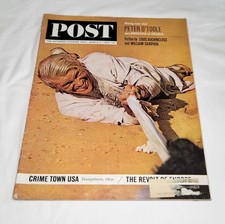 Saturday evening post for sale  Papillion