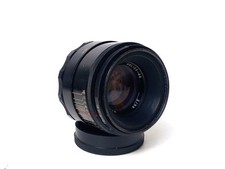 Helios 58mm bokeh for sale  PLYMOUTH