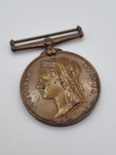 queen victoria memorabilia for sale  LEEDS