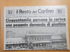 1981 resto del usato  Imola