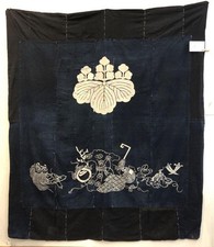 Meiji era tsutsugaki d'occasion  Expédié en Belgium