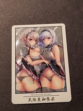 Sirius dido azur usato Sirius dido azur usato  Grottammare