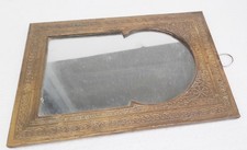 Vintage brass framed for sale  ABERDEEN
