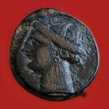 Monnaie romaine zeugitane d'occasion  Les Côtes-d'Arey
