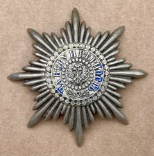 Russie impériale médaille d'occasion  Arcueil