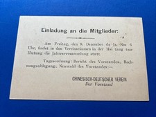 Postkarte ganzsache stempel gebraucht kaufen  Schwäbisch Gmünd