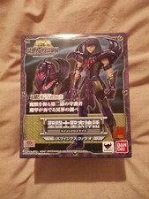 Saint seiya pharaoh usato  Montichiari