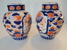 Pair antique japanese for sale  NEWPORT