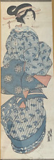 Keisai eisen 1830s for sale  Los Angeles