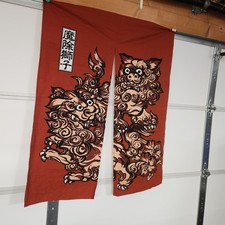 Shisa shishi lion for sale  Lincoln