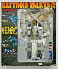 Vintage takatoku sdf for sale  Indianapolis