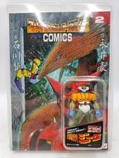 Japanese marmit comics usato  Italia