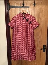 Orla kiely jaspal for sale  SUTTON COLDFIELD