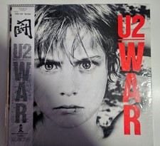 War japan lp usato  Torino