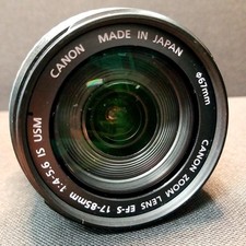 Untested canon 85mm for sale  Fort Wayne