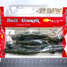 815339 bait breath d'occasion 815339 bait breath d'occasion  Expédié en France