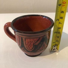 Moroccan tea mug for sale  LONDON