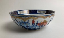 Gold imari japan for sale  Minneapolis